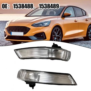 ⚡NEW 8⚡Turn Signal Light For Ford Focus 2008-2018 Rear View Mirror Turn Light