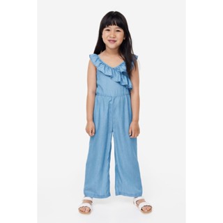 H&amp;M  Girl Flounce-trimmed lyocell jumpsuit 1168767_1