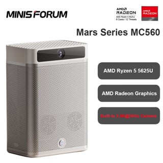 Minisforum MC560 MINI PC AMD Ryzen 5 5625U Windows 11 พร้อมลําโพงกล้อง QHD DDR4 16GB 512GB SSD MINI PC คอมพิวเตอร์สํานักงาน