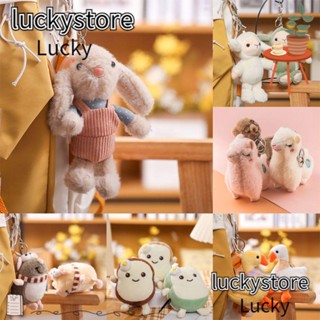 Lucky พวงกุญแจ จี้ตุ๊กตาสัตว์น่ารัก ผ้ากํามะหยี่ขนนิ่ม แฟชั่น สําหรับตกแต่งกระเป๋าเป้สะพายหลัง ห้อง