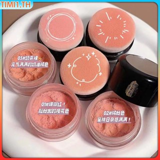 Maffick Girl Blush Cushion Contouring Natural Matte Waterproof Air Cushion Powder Blusher แต่งหน้า | เวลา1