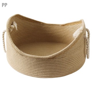 PP Cat Nest Hand Made Wicker Bed Basket Corrugated Scratching Board House บ้านสัตว์เลี้ยงแสนสบายรัง