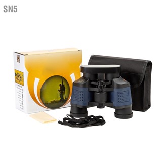 SN5 กล้องส่องทางไกล 60X60 เลนส์ 20 มม. กล้องโทรทรรศน์พลังงานสูง Night Vision พร้อมพิกัดสำหรับผู้ใหญ่