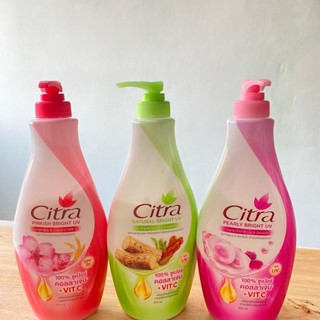 Citra ซิตร้าโลชั่นทาผิว  ขนาด300 มล (มีตัวเลือก)