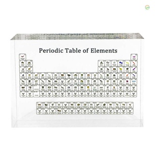 Tomobetter อะคริลิคแสดงตารางธาตุเด็ก เครื่องมือการสอน ตกแต่งบ้าน คริสตัล องค์ประกอบเคมี