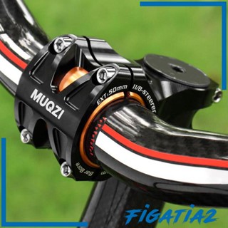 [Figatia2] อะไหล่เมาท์ขาตั้งตะเกียบหน้าจักรยาน น้ําหนักเบา 31.8 มม. 35 มม.