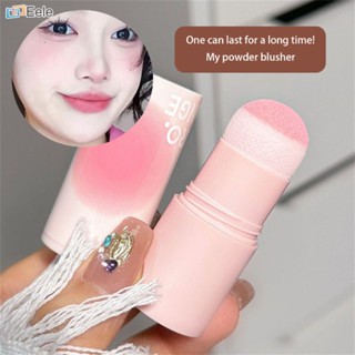 HERORANGE 4 Color Blush Matte Waterproof Long Lasting Pure Color Makeup Stick Soft Rouge ↑Eele