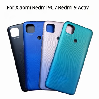 ฝาครอบแบตเตอรี่ ด้านหลัง แบบเปลี่ยน สําหรับ Xiaomi Redmi 9C Redmi 9