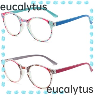 Eucalytus1 แว่นตาอ่านหนังสือแฟชั่น แบบพกพา ป้องกันสายตา กรอบเบาพิเศษ สไตล์วินเทจ