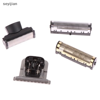 【Syj】VGR ใบมีดโกนหนวด ทรงตัว T ของแท้ 307 933 937 332 017/393 071/290 134 275 TH