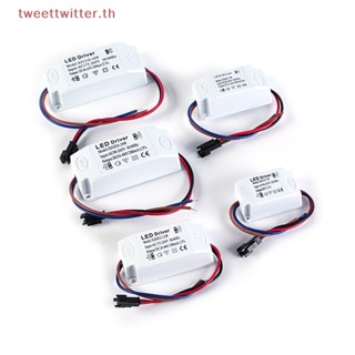 อะแดปเตอร์พาวเวอร์ซัพพลาย 3W 7W 12W 18W 24W สําหรับไฟ LED TH