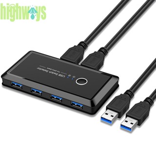 กล่องสวิตช์ฮับ USB 3.0 เข้า 4 ออก 2 สําหรับเครื่องพิมพ์ [highways.th]