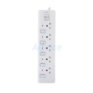 Power Bar LUMIRA LS-805 (3M) White