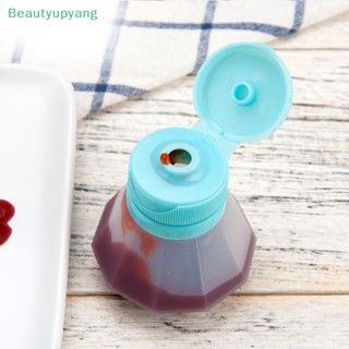 [Beautyupyang] ขวดซิลิโคน ขนาดเล็ก แบบพกพา สําหรับใส่ซอสปรุงรส สลัด