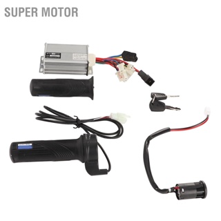 Super Motor 48V 1000W Brushed Speed ​​Controller Kit with Throttle Twist Grip Lock Key for Electric Bike Tricycle