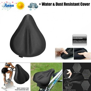 【Anna】Saddle Covers Bike Accessories Bike Cushion Bike Saddle Bike Saddle Pad