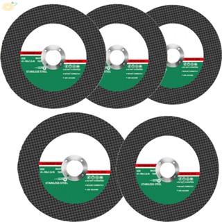 【VARSTR】Cutting Disc Composite Corundum Abrasive Metal Cutting Disc Polishing Resin