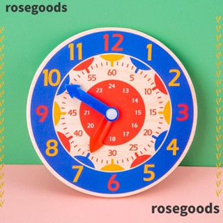 Rosegoods1 นาฬิกาไม้ ทรงกลม ทนทาน ของเล่นเสริมการเรียนรู้คณิตศาสตร์ สําหรับเด็ก 2 ชิ้น