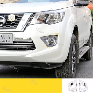 Zr กรอบไฟตัดหมอก ABS ชุบโครเมี่ยม อุปกรณ์เสริม สําหรับตกแต่งภายในรถยนต์ Nissan Terra 2018 2019 2020