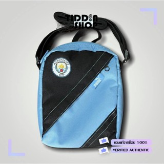 กระเป๋าสะพาย PUMA × Manchester City Portable Bag [PUMA ลิขสิทธิ์แท้ / ป้ายไทย] [รหัส: 076751 32 ]