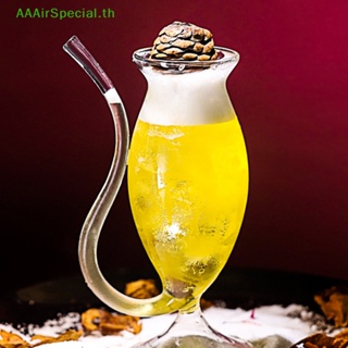 Aaairspecial ขายดี แก้วไวน์ วิสกี้ น้ําผลไม้ ทนความร้อน พร้อมหลอดดูด