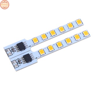 Home บอร์ดไดโอดไฟ Led PCB อุปกรณ์เสริม สําหรับตกแต่ง 2 ชิ้น