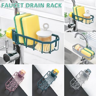 New Faucet Kitchen Sink Caddy Organizer Drain Rack Brush Holder Storage Basket