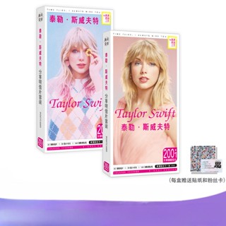 โปสการ์ด Taylor Swift 401 ชิ้น/ชุด