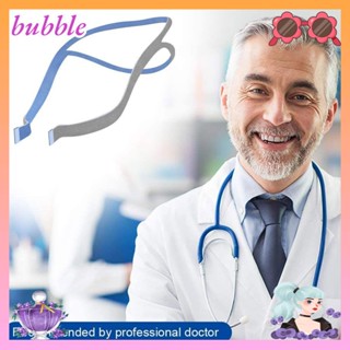 Bubble CPAP สายรัด CPAP สากล ยืดหยุ่น หายใจได้|Resmed หมอนรองจมูก CPAP แบบนุ่ม