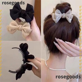 Rosegoods1 กิ๊บติดผม ผ้าซาติน ประดับโบว์ ขนาดใหญ่