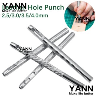 Yann1 เครื่องเจาะรูนาฬิกาข้อมือหนัง เหล็กคาร์บอน 2.5 3 3.5 4 มม. ทนทาน