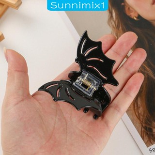 [Sunnimix1] กิ๊บติดผม สําหรับแต่งคอสเพลย์ ปาร์ตี้ฮาโลวีน