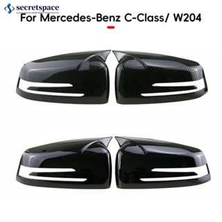 Secretspace ฝาครอบกระจกมองข้าง แบบเปลี่ยน สําหรับ Mercedes Benz W176 W246 W212 W204 C117 X156 X204 W221 C218 A B C E S CLA GLA GLK Class N2Y2 1 คู่