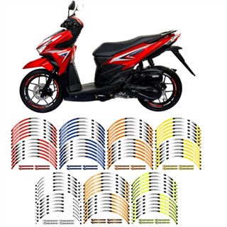 Vario- สติกเกอร์ติดขอบล้อรถยนต์ 150 สําหรับ Honda Vario 150 Vario150 14 นิ้ว 14 นิ้ว