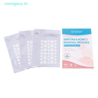 Remitglory แผ่นแปะไฮโดรคอลลอยด์ กําจัดสิว ไฝ สิว 108 ชิ้น TH