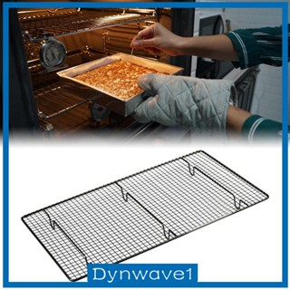 [Dynwave1] ตะแกรงลวดตาข่าย ตากเย็น อเนกประสงค์ แบบเปลี่ยน สําหรับทําเบเกอรี่