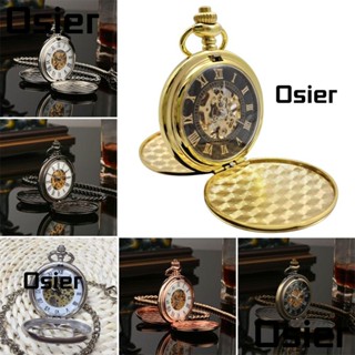 Osier1 สร้อยคอโซ่ จี้นาฬิกาพ็อกเก็ต เลขโรมัน สีดํา สไตล์วินเทจ