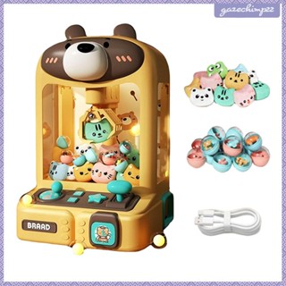 [Gazechimp] เครื่องเล่นเกมอิเล็กทรอนิกส์ ขนาดเล็ก ลายการ์ตูน สําหรับผู้ใหญ่