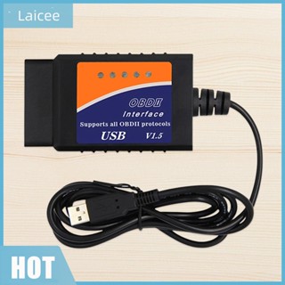 [Laicee.th] Obdii เครื่องอ่านโค้ดอัตโนมัติ CH340T OBD2 ELM 327 USB สําหรับรถยนต์