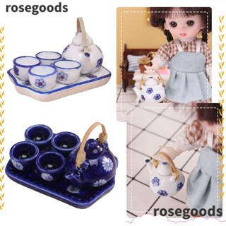 Rosegoods1 ชุดกาต้มน้ําจิ๋ว สําหรับบ้านตุ๊กตา 1 ชุด