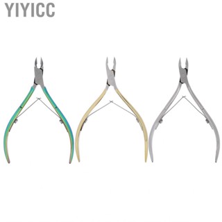 Yiyicc Nail Cuticle Nippers Stainless Steel Dead Skin Scissors Pliers Pedicure Manicure Tool