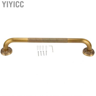 Yiyicc Bathroom Balance Bar Safety Hand Support Rail Assist Bath Handle