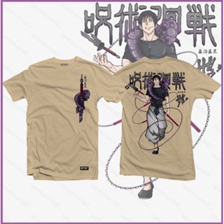 เสื้อยืดแขนสั้นลําลอง พิมพ์ลายกราฟิกอนิเมะ Jujutsu Kaisen Toji SQ2 พลัสไซซ์ แฟชั่นสําหรับผู้ชาย และผู้หญิง