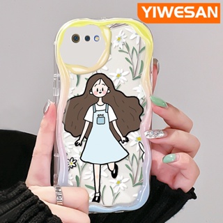 เคสโทรศัพท์มือถือแบบนิ่ม ใส ลายดอกไม้ เด็กผู้หญิง สีครีม หลากสี สําหรับ Realme C2 C2S OPPO A1K