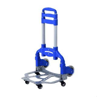 ShopKB-TUF รถเข็นอเนกประสงค์พับได้ 60 KG. รุ่นHS002 BLU สีน้ำเงิน ยืนหนึ่งในไทย