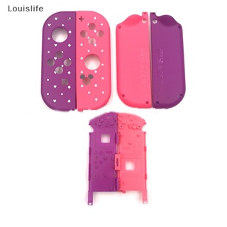 Llph เคสคอนโซล ซ้าย ขวา แบบเปลี่ยน สําหรับ Switch NS NX Console SL SR LLP