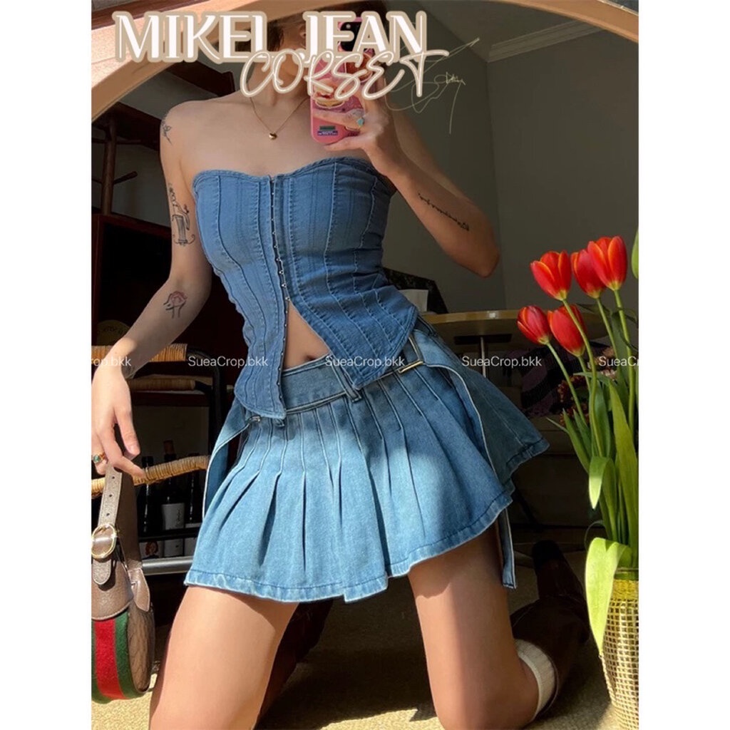 พร้อมส่ง MIKEL DENIM CORSET (SIZE S-L) เสื้อเกาะอกยีนส์คอร์เซ็ท Y2k