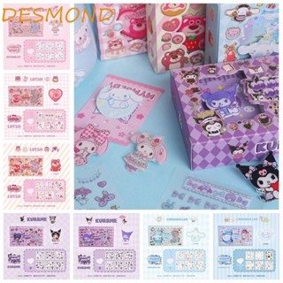 สติกเกอร์ PVC ลายกราฟฟิตี้ Cinnamoroll Kuromi Melody Strawberry Bear น่ารัก กันน้ํา สําหรับตกแต่งกระเป๋าเดินทาง