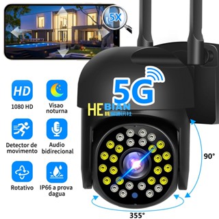 Hebian กล้องรักษาความปลอดภัย 5G &amp; 2.4G Hd Wifi 4MP พร้อมไฟ Led 28 ดวง