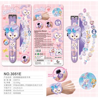 SANRIO Stardailu นาฬิกาข้อมือดิจิทัล ลาย Hello Kitty 24 รูปแบบ สําหรับเด็กผู้ชาย ผู้หญิง